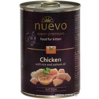 Консервированный корм для кошек Nuevo Kitten Chicken with rice and salmon oil (Курица с рисом в масле) 0.4 кг