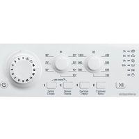 Стиральная машина Hotpoint-Ariston VMSL 601 B BY