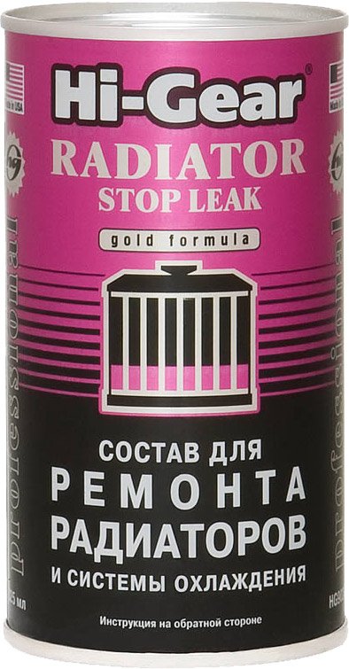 

Присадка в антифриз Hi-Gear Radiator Stop Leak 325 мл (HG9025)
