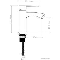 Смеситель Econoce EC0270WT