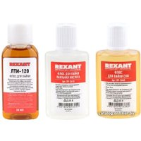 Флюс для пайки Rexant 09-3741