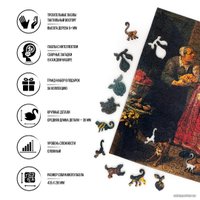 Пазл Davici Фруктовая лавка