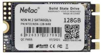 Netac N5N 128GB NT01N5N-128-N4X