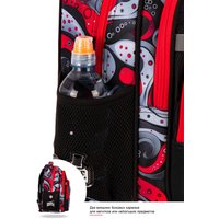 Школьный рюкзак SkyName R3-281 + брелок мишка