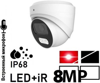 IP-камера Cantonk IPD-828LiSD SD LED iR MiC (2.8 mm)