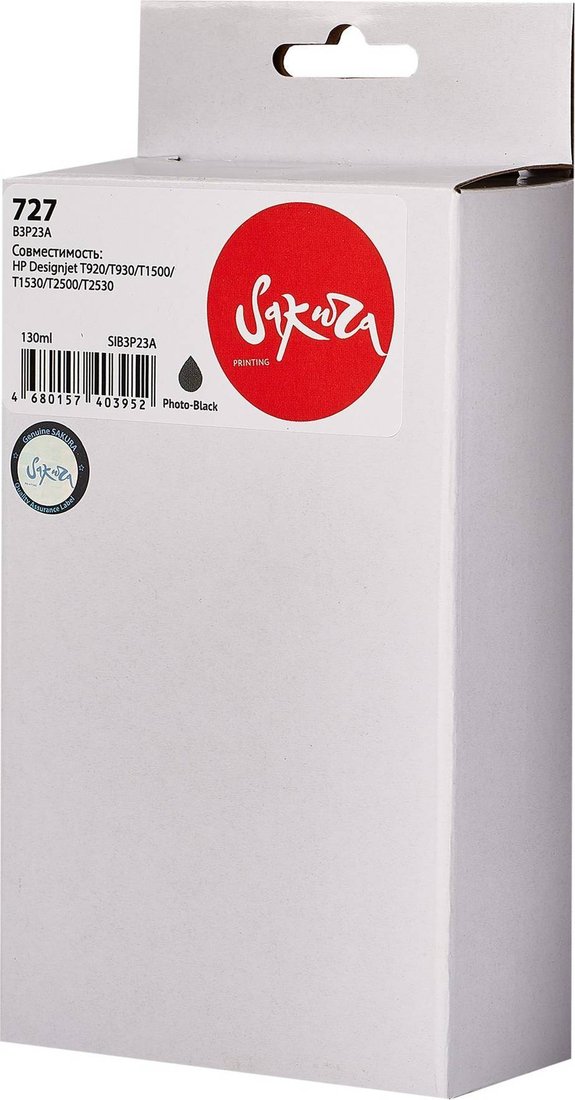 

Картридж Sakura Printing SIB3P23A (аналог HP 727 Photo Black)