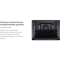 Электрический духовой шкаф GEFEST ДА 602-01 Е2А