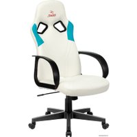 Игровое (геймерское) кресло Zombie Runner (белый/голубой)