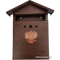 Почтовый ящик АгроСнаб Домик с замком 00-00001027