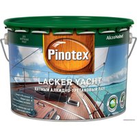 Лак Pinotex Lacker Yacht 90 глянцевый 9 л