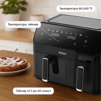 Аэрогриль (аэрофритюрница) Kitfort KT-8148
