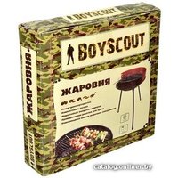 Гриль BoyScout 61250