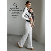Рюкзак-переноска Amarobaby Near AB24-30NEAR/09 (черный)