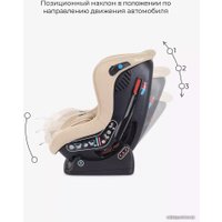 Детское автокресло Rant Pilot Active Line LB777 (бежевый)
