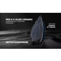 Утюг Polaris PIR 2802AK 3m Smart Temp
