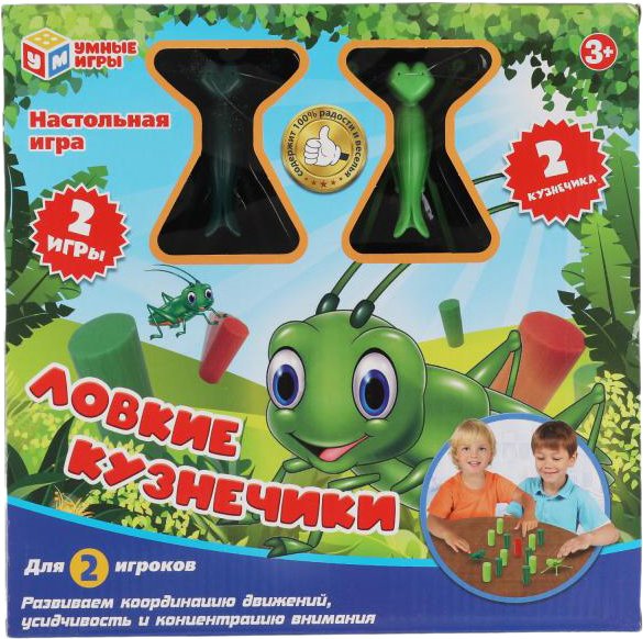

Детская настольная игра Умные игры Ловкие кузнечики A1389808B-R