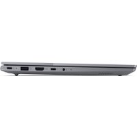 Ноутбук Lenovo ThinkBook 14 G7 IML 21MR000HGQ