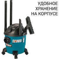 Пылесос Bort BSS-1215-P