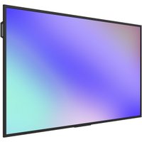 Информационная панель Lumien Basic G2 LB7545SDG2