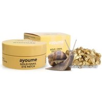 Ayoume Патчи для глаз с золотом и муцином улитки Gold + Snail Eye Patch