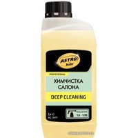  ASTROhim Химчистка салона 1л AC-3411