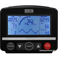 Гребной тренажер Bronze Gym RW1000M Pro Turbo