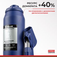 Бутылочный домкрат БелАК Premium 6 т.