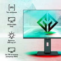 Игровой монитор GMNG GM-24F01