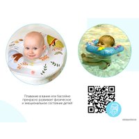 Надувной круг на шею Roxy Kids Fairytale Fox RN-005