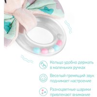 Погремушка Roxy Kids Funny Bunny с колечком RFB-002-S (звезды)