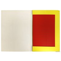 Набор цветного картона Каляка-Маляка Гофрированный ГККМ05 (5 цветов)