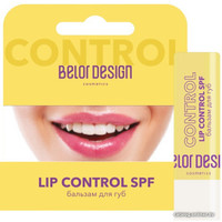  Belor Design Бальзам для губ Lip Control с SPF
