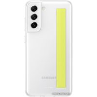 Чехол для телефона Samsung Slim Strap Cover S21 FE (белый)