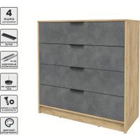 Комод Интерлиния Концепт КТ-К100 (бетон портленд/дуб золотой)