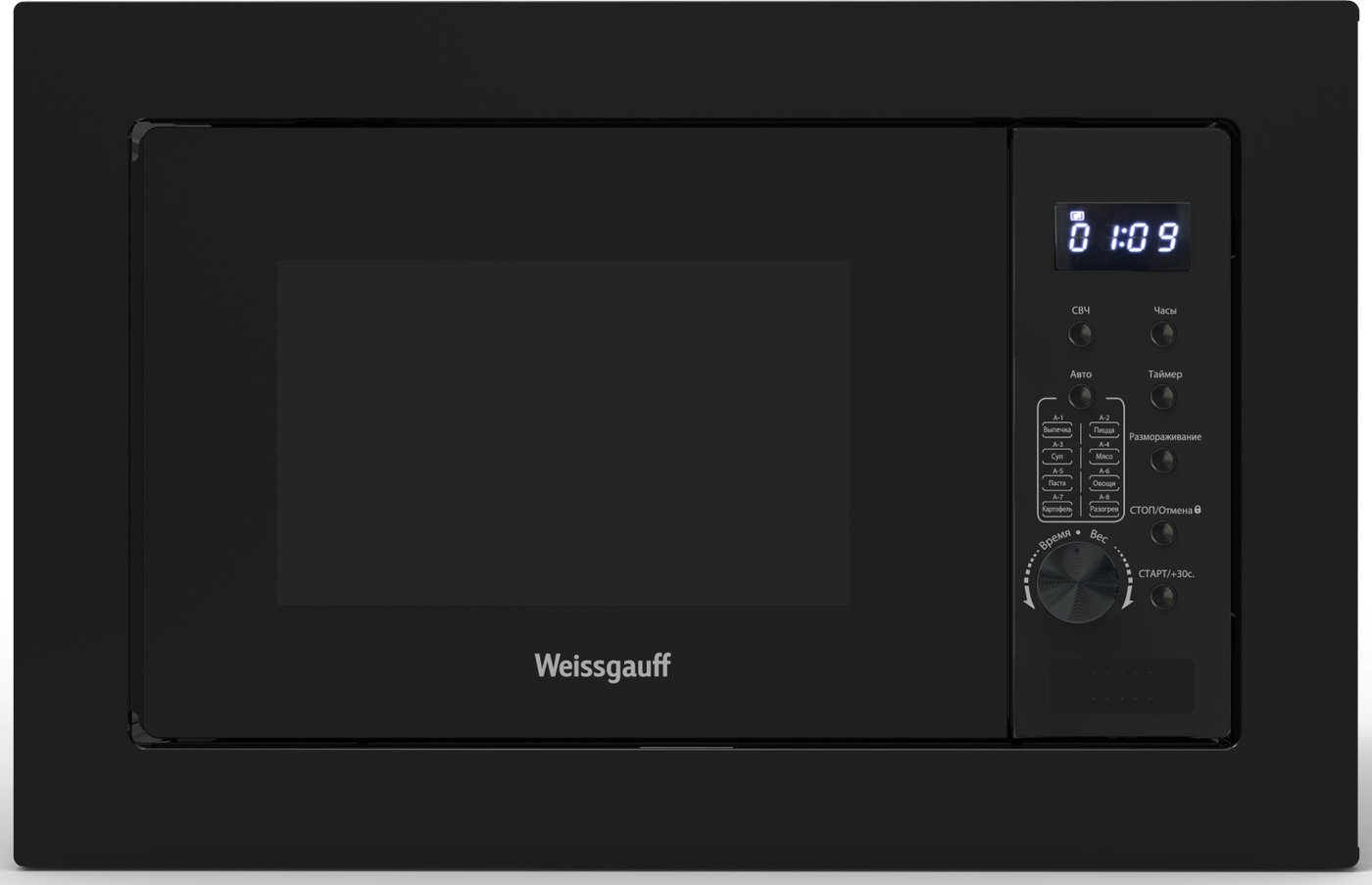 

Микроволновая печь Weissgauff HMT-2066