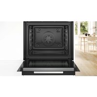Электрический духовой шкаф Bosch Serie 8 HBG9742B1S
