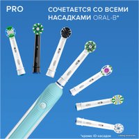 Электрическая зубная щетка Oral-B Pro 1 570 Cross Action D16.524.1U (голубой)