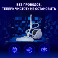 Пылесос Tefal X-O 160 IQ7777EA