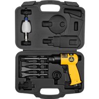 Отбойный молоток Denzel НР4500