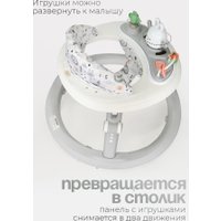 Ходунки Tomix Forest 6211 (Bunny)