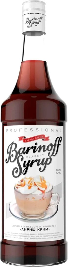 

Сироп Barinoff Classic Айриш Крим 1л