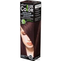 Оттеночный бальзам Belita Color Lux 12 коричневый бургунд