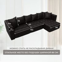 Угловой диван Лига диванов Лига-052 НПБ Лонг универсальный 129915 (экокожа Grifon 12 коричневый)