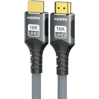 Кабель USBTOP Ultra Pro 16K v2.2 HDMI - HDMI (2 м, серый)