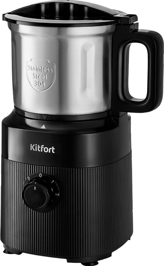 

Электрическая кофемолка Kitfort KT-776