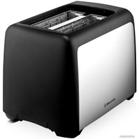 Тостер Brayer BR2109