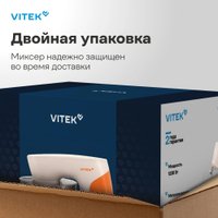 Планетарный миксер Vitek VT-PM0331 в Борисове