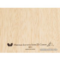 Основание для ракетки Butterfly Mizutani Jun Super ZLC
