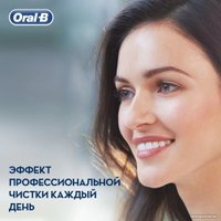 Электрическая зубная щетка Oral-B Pro 600 3D White D16.513