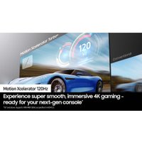 Телевизор Samsung QLED 4K Q80D QE75Q80DATXXH